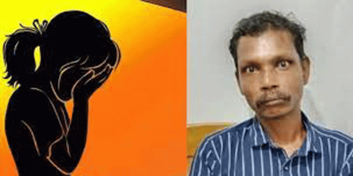 മൂന്നര വയസുകാരിയെ ലൈംഗികമായി പീഡിപ്പിച്ച കേസിൽ പ്രതിക്ക് 100 വർഷം കഠിനതടവ് മൂന്നര വയസുകാരിയെ ലൈംഗികമായി പീഡിപ്പിച്ച കേസിൽ പ്രതിക്ക് 100 വർഷം കഠിനതടവ്