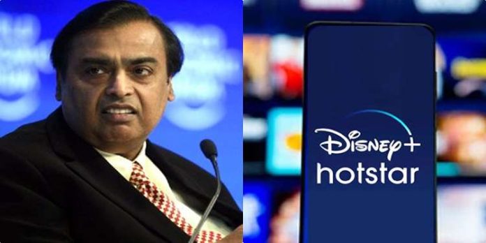 ഡിസ്നി ഇന്ത്യയുടെ മേജര് ഓഹരികള് റിലയൻസ് ഇൻഡസ്ട്രീസിന് വിൽക്കാൻ വാള്ട്ട് ഡിസ്നി ഒരുങ്ങുന്നതായി റിപ്പോര്ട്ട് ഡിസ്നി ഇന്ത്യയുടെ മേജര് ഓഹരികള് റിലയൻസ് ഇൻഡസ്ട്രീസിന് വിൽക്കാൻ വാള്ട്ട് ഡിസ്നി ഒരുങ്ങുന്നതായി റിപ്പോര്ട്ട്