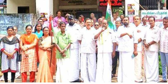നാരങ്ങാനം മണ്ഡലം കോൺഗ്രസ് കമ്മിറ്റി മാർച്ചും ധർണയും നടത്തി നാരങ്ങാനം മണ്ഡലം കോൺഗ്രസ് കമ്മിറ്റി മാർച്ചും ധർണയും നടത്തി