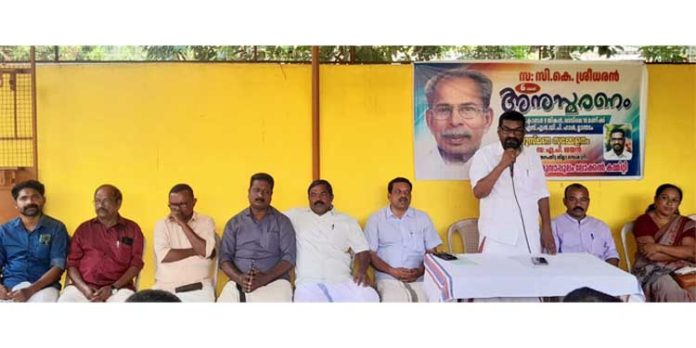 നിസ്വാർഥനായ നേതാവായിരുന്നു സി കെ ശ്രീധരൻ ; എ പി ജയൻ നിസ്വാർഥനായ നേതാവായിരുന്നു സി കെ ശ്രീധരൻ ; എ പി ജയൻ