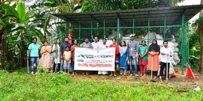 പൊതു ശുചിത്വ യജ്ഞം നടത്തി പൊതു ശുചിത്വ യജ്ഞം നടത്തി