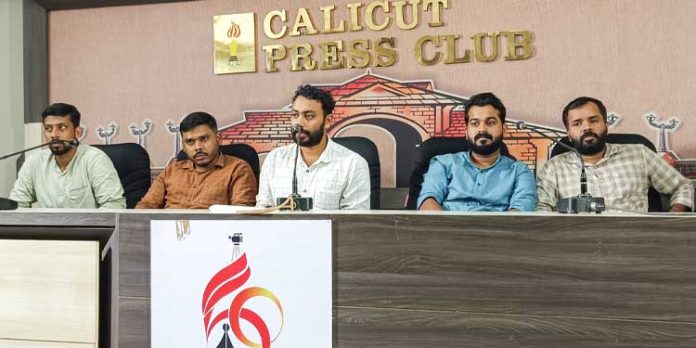 കേരളത്തിലെ തുടർച്ചയായ കലാപശ്രമങ്ങൾ : സ്വതന്ത്ര ജുഡീഷ്യൽ കമ്മീഷൻ അന്വേഷിക്കണം ; സോളിഡാരിറ്റി കേരളത്തിലെ തുടർച്ചയായ കലാപശ്രമങ്ങൾ : സ്വതന്ത്ര ജുഡീഷ്യൽ കമ്മീഷൻ അന്വേഷിക്കണം ; സോളിഡാരിറ്റി