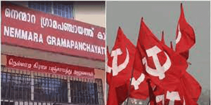 നെന്മാറ പഞ്ചായത്ത് അസിസ്റ്റന്റ് സെക്രട്ടറിയെ കാണാതായ സംഭവം നാടകമാണെന്ന് സിപിഎം നെന്മാറ പഞ്ചായത്ത് അസിസ്റ്റന്റ് സെക്രട്ടറിയെ കാണാതായ സംഭവം നാടകമാണെന്ന് സിപിഎം
