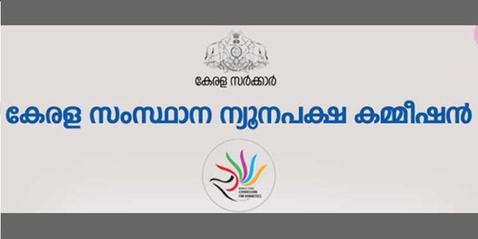 വീട്ടമ്മയുടെ വീട് അടിച്ച് തകർത്ത് ഫൈനാൻസ് കമ്പനി ; നടപടി സ്വീകരിക്കാതെ പോലീസ്, കേസെടുത്ത് ന്യൂനപക്ഷ കമ്മീഷൻ വീട്ടമ്മയുടെ വീട് അടിച്ച് തകർത്ത് ഫൈനാൻസ് കമ്പനി ; നടപടി സ്വീകരിക്കാതെ പോലീസ്, കേസെടുത്ത് ന്യൂനപക്ഷ കമ്മീഷൻ