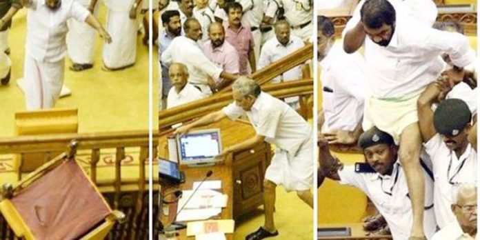 നിയമസഭാ കയ്യാങ്കളി കേസ് തിരുവനന്തപുരം ചീഫ് ജുഡീഷ്യൽ മജിസ്ട്രേറ്റ് കോടതി ഇന്ന് പരിഗണിക്കും നിയമസഭാ കയ്യാങ്കളി കേസ് തിരുവനന്തപുരം ചീഫ് ജുഡീഷ്യൽ മജിസ്ട്രേറ്റ് കോടതി ഇന്ന് പരിഗണിക്കും