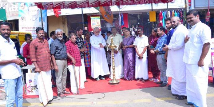 ലോക സാന്ത്വന ദിനത്തിൽ ചങ്ങലയും സംഗീത സദസും സംഘടിപ്പിച്ചു ലോക സാന്ത്വന ദിനത്തിൽ ചങ്ങലയും സംഗീത സദസും സംഘടിപ്പിച്ചു