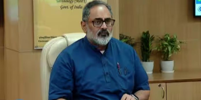 കരുവന്നൂരിലെ ഇഡി അന്വേഷണം ജനങ്ങളിൽ ആശങ്ക പരത്തുന്നു എന്ന വാദം ശരിയല്ല : കേന്ദ്രമന്ത്രി രാജീവ്ചന്ദ്രശേഖര് കരുവന്നൂരിലെ ഇഡി അന്വേഷണം ജനങ്ങളിൽ ആശങ്ക പരത്തുന്നു എന്ന വാദം ശരിയല്ല : കേന്ദ്രമന്ത്രി രാജീവ്ചന്ദ്രശേഖര്