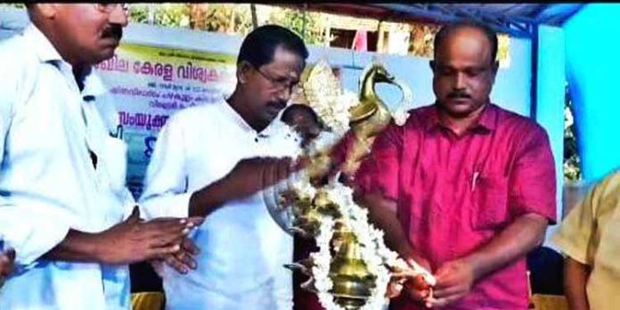 വാർഷിക സമ്മേളനവും കുടുംബ സംഗമവും നടന്നു വാർഷിക സമ്മേളനവും കുടുംബ സംഗമവും നടന്നു