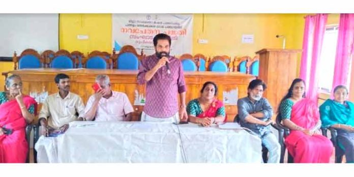 പന്തളം തെക്കേക്കര പഞ്ചായത്തില് നവചേതന പദ്ധതിക്ക് തുടക്കമായി പന്തളം തെക്കേക്കര പഞ്ചായത്തില് നവചേതന പദ്ധതിക്ക് തുടക്കമായി