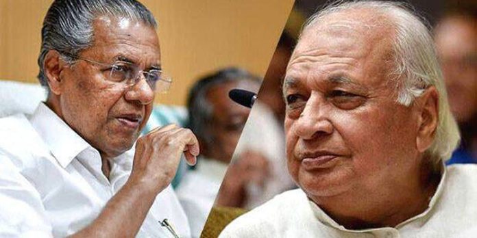 തനിക്കെന്തോ മറച്ചു വെയ്ക്കാനുണ്ടെന്നത് അനാവശ്യ പരാമർശം ; ഗവർണറുടെ കത്തിൽ പ്രതിഷേധവുമായി മുഖ്യമന്ത്രി തനിക്കെന്തോ മറച്ചു വെയ്ക്കാനുണ്ടെന്നത് അനാവശ്യ പരാമർശം ; ഗവർണറുടെ കത്തിൽ പ്രതിഷേധവുമായി മുഖ്യമന്ത്രി