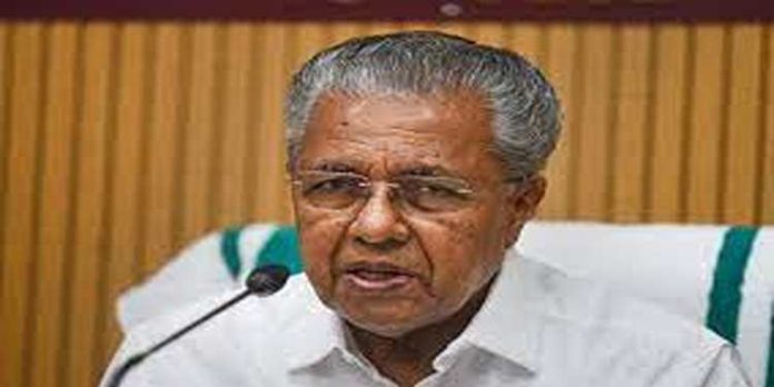 നവകേരള സദസ് നടത്തിപ്പ് സംബന്ധിച്ച് തുടർ മാർഗനിർദേശങ്ങൾ പുറത്തിറക്കി നവകേരള സദസ് നടത്തിപ്പ് സംബന്ധിച്ച് തുടർ മാർഗനിർദേശങ്ങൾ പുറത്തിറക്കി