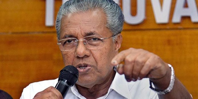 നോട്ട് നിരോധനം ഇപ്പോഴും ദുസ്വപ്നം ; കേന്ദ്ര സർക്കാരിന്റെ സാമ്പത്തിക നയങ്ങൾക്കെതിരെ മുഖ്യമന്ത്രി നോട്ട് നിരോധനം ഇപ്പോഴും ദുസ്വപ്നം ; കേന്ദ്ര സർക്കാരിന്റെ സാമ്പത്തിക നയങ്ങൾക്കെതിരെ മുഖ്യമന്ത്രി