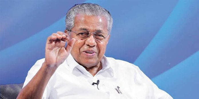 സംസ്ഥാനത്തിൻ്റെ വ്യവസായ അന്തരീക്ഷം മെച്ചപ്പെടുന്നു ; മുഖ്യമന്ത്രി സംസ്ഥാനത്തിൻ്റെ വ്യവസായ അന്തരീക്ഷം മെച്ചപ്പെടുന്നു ; മുഖ്യമന്ത്രി
