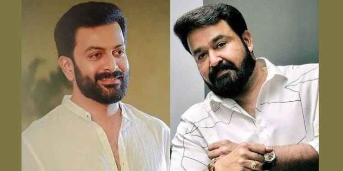 പൃഥ്വിരാജിന് ഇന്ന് പിറന്നാൾ ; ഫ്ലൈയിംഗീസുമായി മോഹൻലാല് പൃഥ്വിരാജിന് ഇന്ന് പിറന്നാൾ ; ഫ്ലൈയിംഗീസുമായി മോഹൻലാല്