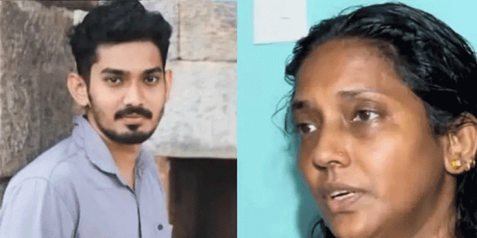 പത്തനംതിട്ടയിൽ യുവാവിനെ പുഴയിൽ കാണാതായ സംഭവം ; ദുരൂഹത ആരോപിച്ച് ബന്ധുക്കള് പത്തനംതിട്ടയിൽ യുവാവിനെ പുഴയിൽ കാണാതായ സംഭവം ; ദുരൂഹത ആരോപിച്ച് ബന്ധുക്കള്