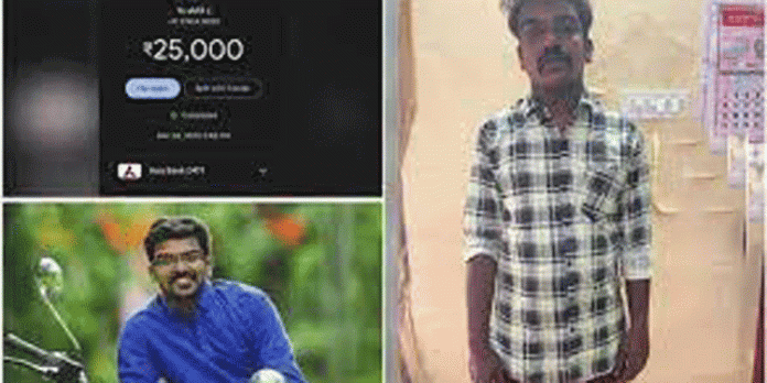 നിയമന കോഴയുമായി ഒരു ബന്ധവുമില്ല ; മുഖ്യപ്രതി അഖിൽ സജീവ് നിയമന കോഴയുമായി ഒരു ബന്ധവുമില്ല ; മുഖ്യപ്രതി അഖിൽ സജീവ്