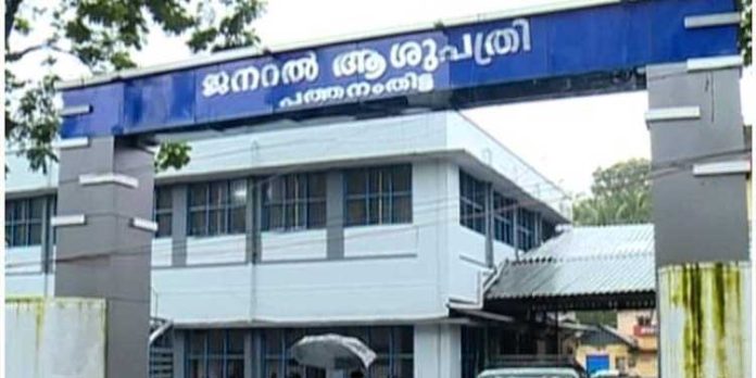 പത്തനംതിട്ട ജനറല് ആശുപത്രിയില് പാര്ക്കിംഗ് ബോര്ഡുകള് വെച്ചിരിക്കുന്ന സ്ഥലത്ത് കടകള് പ്രവര്ത്തിക്കുന്നതിനെതിരെ നടപടി സ്വീകരിക്കണം ; കോഴഞ്ചേരി താലൂക്ക് വികസന സമിതി പത്തനംതിട്ട ജനറല് ആശുപത്രിയില് പാര്ക്കിംഗ് ബോര്ഡുകള് വെച്ചിരിക്കുന്ന സ്ഥലത്ത് കടകള് പ്രവര്ത്തിക്കുന്നതിനെതിരെ നടപടി സ്വീകരിക്കണം ; കോഴഞ്ചേരി താലൂക്ക് വികസന സമിതി