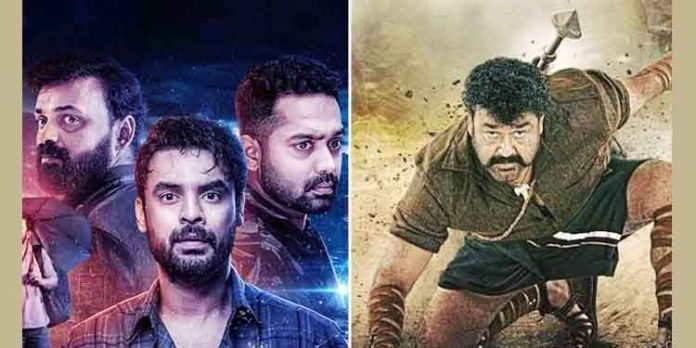 തകർത്ത് വാരുമോ ‘ലിയോ’; തകർന്നടിയുമോ റെക്കോർഡുകൾ, സിനിമാ ലോകം കാത്തിരിക്കുന്നു തകർത്ത് വാരുമോ ‘ലിയോ’; തകർന്നടിയുമോ റെക്കോർഡുകൾ, സിനിമാ ലോകം കാത്തിരിക്കുന്നു