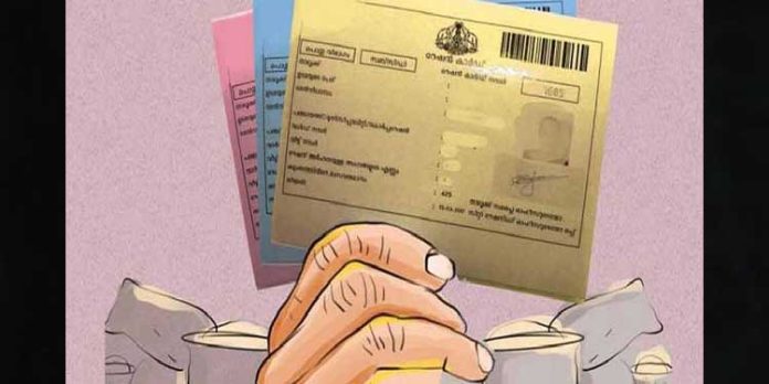 റേഷന് കാര്ഡുകള് മുന്ഗണനാ വിഭാഗത്തിലേക്ക് (പിഎച്ച്എച്ച്) മാറ്റുന്നതിനുളള ഓണ്ലൈന് അപേക്ഷ ക്ഷണിച്ചു റേഷന് കാര്ഡുകള് മുന്ഗണനാ വിഭാഗത്തിലേക്ക് (പിഎച്ച്എച്ച്) മാറ്റുന്നതിനുളള ഓണ്ലൈന് അപേക്ഷ ക്ഷണിച്ചു