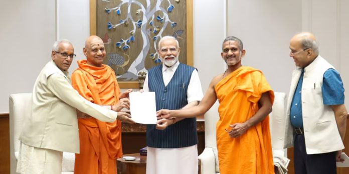 ക്ഷേത്ര ട്രസ്റ്റിന്റെ ക്ഷണം സ്വീകരിച്ച് പ്രധാനമന്ത്രി ; അയോദ്ധ്യ ശ്രീരാമക്ഷേത്രത്തിന്റെ ഉദ്ഘാടനം ജനുവരി 22ന് ക്ഷേത്ര ട്രസ്റ്റിന്റെ ക്ഷണം സ്വീകരിച്ച് പ്രധാനമന്ത്രി ; അയോദ്ധ്യ ശ്രീരാമക്ഷേത്രത്തിന്റെ ഉദ്ഘാടനം ജനുവരി 22ന്