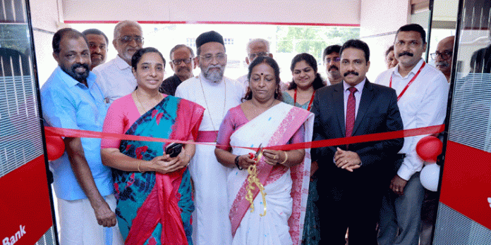 നവീകരിച്ച സൗത്ത് ഇന്ത്യൻ ബാങ്ക് റാന്നി ശാഖ ഉദ്ഘാടനം ചെയ്തു നവീകരിച്ച സൗത്ത് ഇന്ത്യൻ ബാങ്ക് റാന്നി ശാഖ ഉദ്ഘാടനം ചെയ്തു