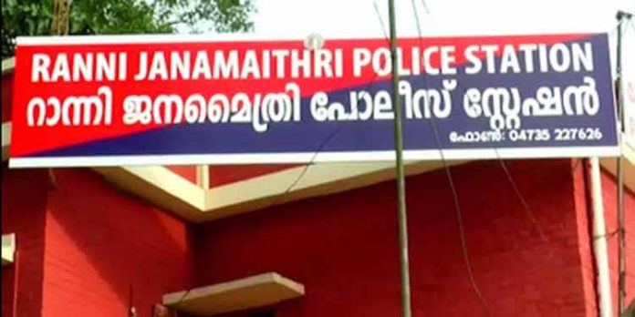 കിഫ്ബിയില് ജോലി വാഗ്ദാനം ചെയ്തു തട്ടിപ്പ് : അഖിൽ സജീവിനെതിരെ റാന്നി പോലീസ് കേസെടുത്തു കിഫ്ബിയില് ജോലി വാഗ്ദാനം ചെയ്തു തട്ടിപ്പ് : അഖിൽ സജീവിനെതിരെ റാന്നി പോലീസ് കേസെടുത്തു