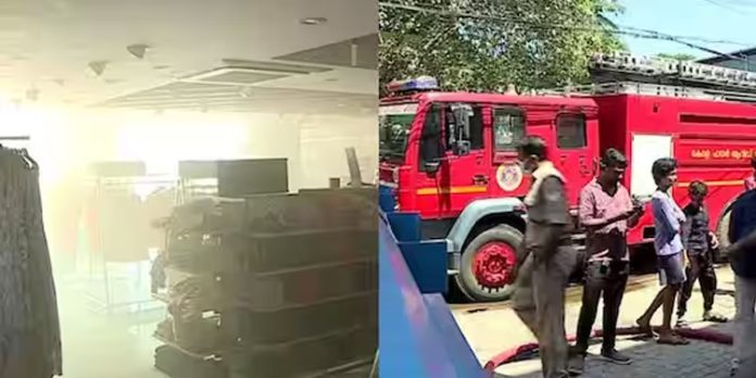 കോഴിക്കോട് റിലയൻസ് ട്രെന്റ്സിന്റെ ഷോറൂമിന് തീപിടിച്ചു കോഴിക്കോട് റിലയൻസ് ട്രെന്റ്സിന്റെ ഷോറൂമിന് തീപിടിച്ചു