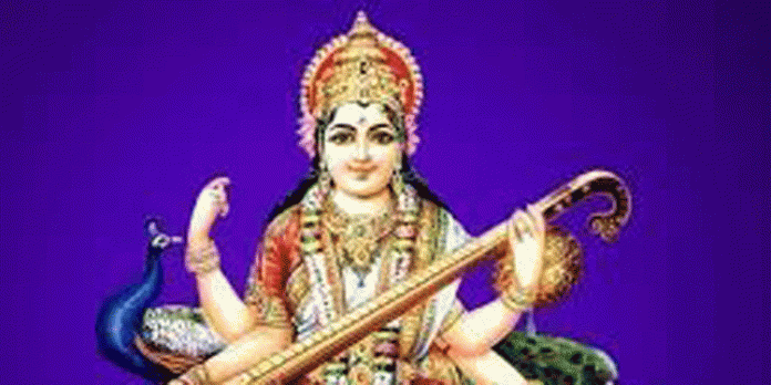 ശ്രീനാരായണ സാംസ്കാരിക സമിതി ചെങ്ങന്നൂർ താലൂക്ക് കമ്മിറ്റിയുടെ നേതൃത്വത്തിൽ വിജയദശമി പൂജ 24ന് ശ്രീനാരായണ സാംസ്കാരിക സമിതി ചെങ്ങന്നൂർ താലൂക്ക് കമ്മിറ്റിയുടെ നേതൃത്വത്തിൽ വിജയദശമി പൂജ 24ന്