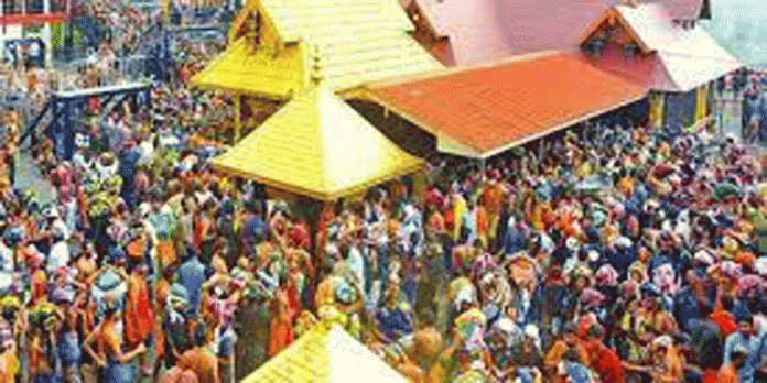 ശബരിമല തീർത്ഥാടനം ; അവലോകന യോഗം നടത്തും ശബരിമല തീർത്ഥാടനം ; അവലോകന യോഗം നടത്തും