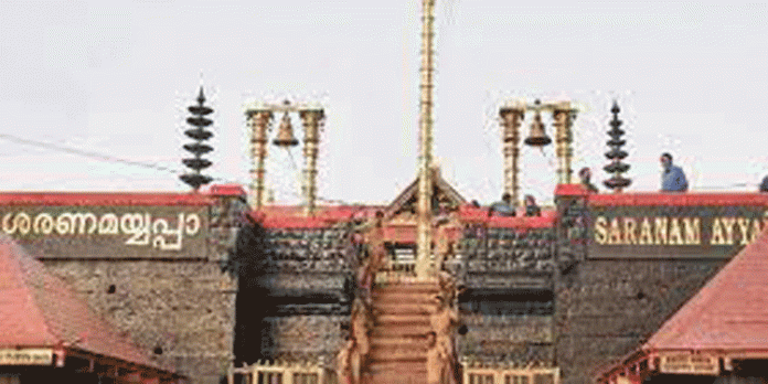 ശബരിമലയിൽ അന്നദാനത്തിന് അനുമതി തേടി അഖില ഭാരത അയ്യപ്പ സേവാ സംഘം നൽകിയ ഹർജി സുപ്രീംകോടതി തള്ളി ശബരിമലയിൽ അന്നദാനത്തിന് അനുമതി തേടി അഖില ഭാരത അയ്യപ്പ സേവാ സംഘം നൽകിയ ഹർജി സുപ്രീംകോടതി തള്ളി