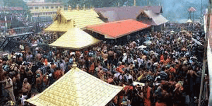 എരുമേലിയിൽ ശബരിമല അവലോകനയോഗം ഇന്ന് എരുമേലിയിൽ ശബരിമല അവലോകനയോഗം ഇന്ന്