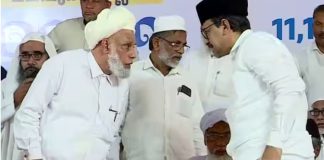 സമസ്ത ജനറൽ സെക്രട്ടറി പ്രഖ്യാപനം വൈകിയേക്കും