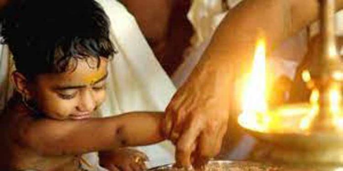 ചിറ്റാർ ഗുരുദേവ ക്ഷേത്രത്തിലെ വിജയദശമിപൂജയും, വിദ്യാരംഭവും നാളെ നടക്കും ചിറ്റാർ ഗുരുദേവ ക്ഷേത്രത്തിലെ വിജയദശമിപൂജയും, വിദ്യാരംഭവും നാളെ നടക്കും
