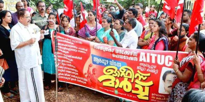 എ.ഐ.ടി.യു.സി സപ്ളൈകോയിലേക്ക് മാർച്ച് നടത്തി എ.ഐ.ടി.യു.സി സപ്ളൈകോയിലേക്ക് മാർച്ച് നടത്തി