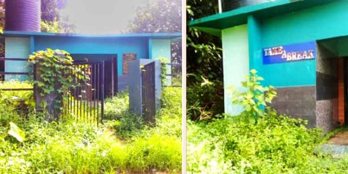 ചെറുകോല്പുഴയിലെ ടേക്ക് എ ബ്രേക്ക് പദ്ധതിയുടെ കെട്ടിടം സാമൂഹ്യവിരുദ്ധരുടെ താവളമായി മാറി ചെറുകോല്പുഴയിലെ ടേക്ക് എ ബ്രേക്ക് പദ്ധതിയുടെ കെട്ടിടം സാമൂഹ്യവിരുദ്ധരുടെ താവളമായി മാറി