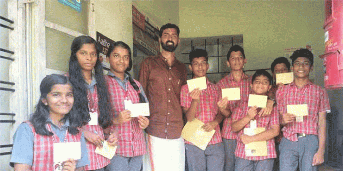 തപാല് ദിനാചരണം നടത്തി പൂഞ്ഞാര് എസ്എംവി സ്കൂള് തപാല് ദിനാചരണം നടത്തി പൂഞ്ഞാര് എസ്എംവി സ്കൂള്