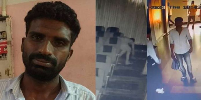 തീയേറ്ററിൽ നഗ്നനായി മോഷണം നടത്തിയയാൾ പിടിയിൽ തീയേറ്ററിൽ നഗ്നനായി മോഷണം നടത്തിയയാൾ പിടിയിൽ