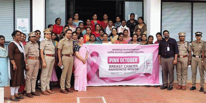 സ്തനാർബുദ ബോധവത്കരണ ക്ലാസ് നടത്തി സ്തനാർബുദ ബോധവത്കരണ ക്ലാസ് നടത്തി