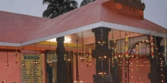 അഴിയിടത്തുചിറ ഉത്രമേൽ ഭഗവതി ക്ഷേത്രത്തിലെ ഭാഗവത നവാഹ യജ്ഞം ഒക്ടോബർ 16ന് ആരംഭിക്കും അഴിയിടത്തുചിറ ഉത്രമേൽ ഭഗവതി ക്ഷേത്രത്തിലെ ഭാഗവത നവാഹ യജ്ഞം ഒക്ടോബർ 16ന് ആരംഭിക്കും