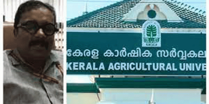 കാര്ഷിക സര്വ്വകലാശാലയില് തൊഴിലാളികളെ വെട്ടിക്കുറക്കേണ്ടി വരുമെന്ന് വൈസ് ചാന്സിലര് കാര്ഷിക സര്വ്വകലാശാലയില് തൊഴിലാളികളെ വെട്ടിക്കുറക്കേണ്ടി വരുമെന്ന് വൈസ് ചാന്സിലര്