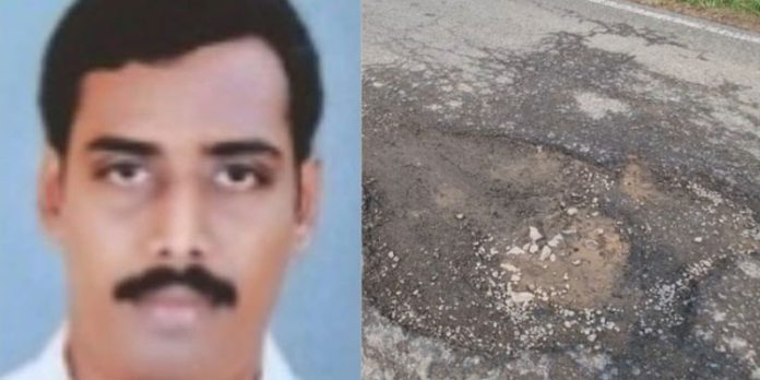 യുവാവ് കുഴിയില് വീണ് മരിച്ച സംഭവം ; നഗരസഭയുടെ വാദം പൊളിയുന്നു, പോസ്റ്റ്മോര്ട്ടം റിപ്പോര്ട്ട് പുറത്ത് യുവാവ് കുഴിയില് വീണ് മരിച്ച സംഭവം ; നഗരസഭയുടെ വാദം പൊളിയുന്നു, പോസ്റ്റ്മോര്ട്ടം റിപ്പോര്ട്ട് പുറത്ത്