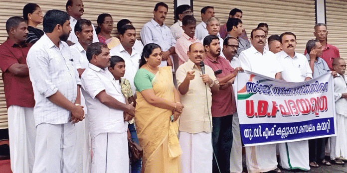 അനധികൃത, കോഴ നിയമനങ്ങൾ സാർവ്വത്രികമാക്കിയതാണ് ഭരണനേട്ടം : പുതുശ്ശേരി അനധികൃത, കോഴ നിയമനങ്ങൾ സാർവ്വത്രികമാക്കിയതാണ് ഭരണനേട്ടം : പുതുശ്ശേരി