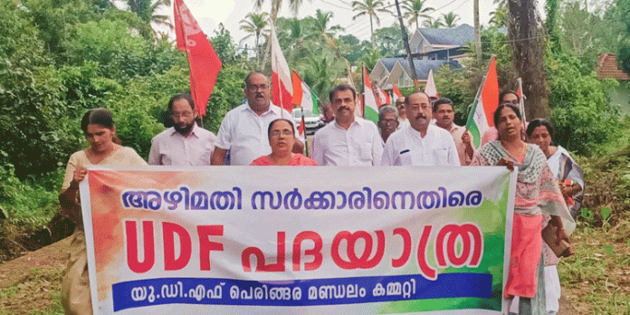 ഇടത് ഭരണത്തിൽ കാർഷിക മേഖല തകർന്നു ; അഡ്വ.വർഗ്ഗീസ് മാമ്മൻ ഇടത് ഭരണത്തിൽ കാർഷിക മേഖല തകർന്നു ; അഡ്വ.വർഗ്ഗീസ് മാമ്മൻ