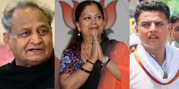 തെരഞ്ഞെടുപ്പ് ചൂട് ; രാജസ്ഥാനിൽ സ്ഥാനാർത്ഥി പ്രഖ്യാപനത്തിന്റെ തിരക്കിൽ രാഷ്ട്രീയ പാർട്ടികൾ തെരഞ്ഞെടുപ്പ് ചൂട് ; രാജസ്ഥാനിൽ സ്ഥാനാർത്ഥി പ്രഖ്യാപനത്തിന്റെ തിരക്കിൽ രാഷ്ട്രീയ പാർട്ടികൾ