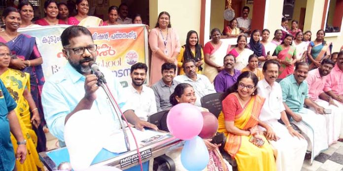അതിജീവനത്തിന്റെ ഉദാത്ത മാതൃകയാണ് കുടുംബശ്രീ : ഡെപ്യൂട്ടി സ്പീക്കര് അതിജീവനത്തിന്റെ ഉദാത്ത മാതൃകയാണ് കുടുംബശ്രീ : ഡെപ്യൂട്ടി സ്പീക്കര്