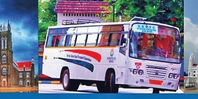 അർത്തുങ്കൽ വേളാങ്കണ്ണി സൂപ്പർ ഡീലക്സ് എയർബസ് നാളെ മുതൽ സർവീസ് ആരംഭിക്കും അർത്തുങ്കൽ വേളാങ്കണ്ണി സൂപ്പർ ഡീലക്സ് എയർബസ് നാളെ മുതൽ സർവീസ് ആരംഭിക്കും