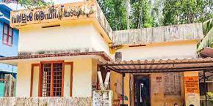 ഒരു വര്ഷമായി വില്ലേജ് ഓഫീസര് ഇല്ല ; നെട്ടോട്ടം ഓടി ജനങ്ങള് ഒരു വര്ഷമായി വില്ലേജ് ഓഫീസര് ഇല്ല ; നെട്ടോട്ടം ഓടി ജനങ്ങള്