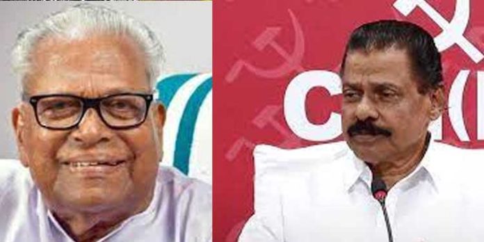 നൂറിൻ്റെ നിറവിൽ വി എസിന് ആരോഗ്യവും സന്തോഷവും നേർന്ന് എംവി ഗോവിന്ദൻ നൂറിൻ്റെ നിറവിൽ വി എസിന് ആരോഗ്യവും സന്തോഷവും നേർന്ന് എംവി ഗോവിന്ദൻ