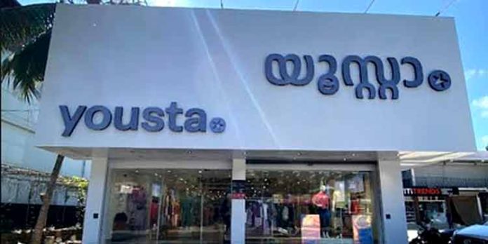 റിലയൻസ് യൂസ്റ്റായുടെ കേരളത്തിലെ ആദ്യ ഔട്ട് ലെറ്റുകൾ തുറന്നു റിലയൻസ് യൂസ്റ്റായുടെ കേരളത്തിലെ ആദ്യ ഔട്ട് ലെറ്റുകൾ തുറന്നു
