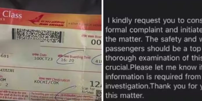 വിമാനത്തിൽ യുവ നടിയെ അപമാനിച്ച കേസ് ; അറസ്റ്റ് തടയണമെന്ന പ്രതി സി ആർ ആന്റോയുടെ ആവശ്യം തള്ളി കോടതി വിമാനത്തിൽ യുവ നടിയെ അപമാനിച്ച കേസ് ; അറസ്റ്റ് തടയണമെന്ന പ്രതി സി ആർ ആന്റോയുടെ ആവശ്യം തള്ളി കോടതി